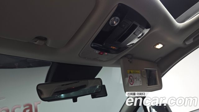 Kia Sportage 2022 — photo 30