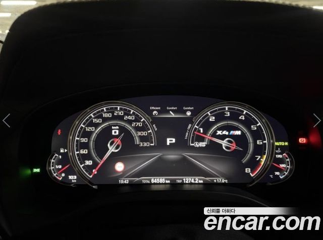 BMW X4M 2020 — photo 10