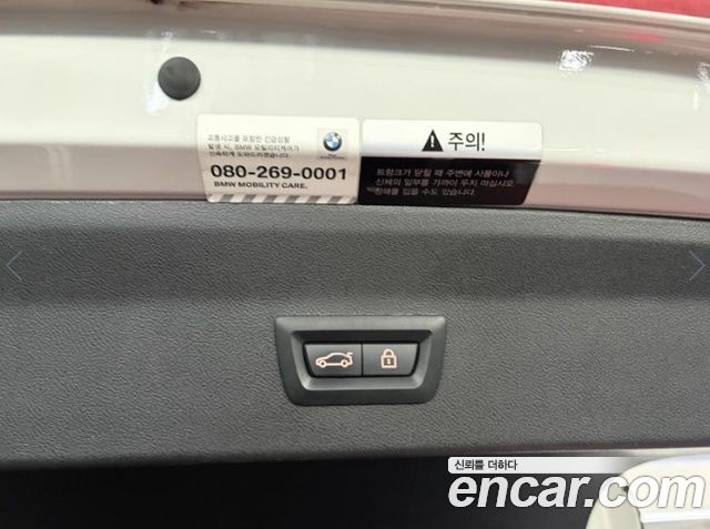 BMW X4M 2020 — photo 17
