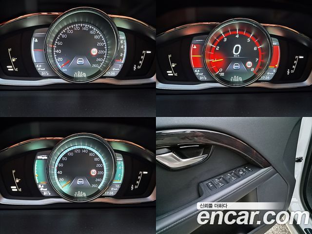 Volvo S80 2016 — photo 7