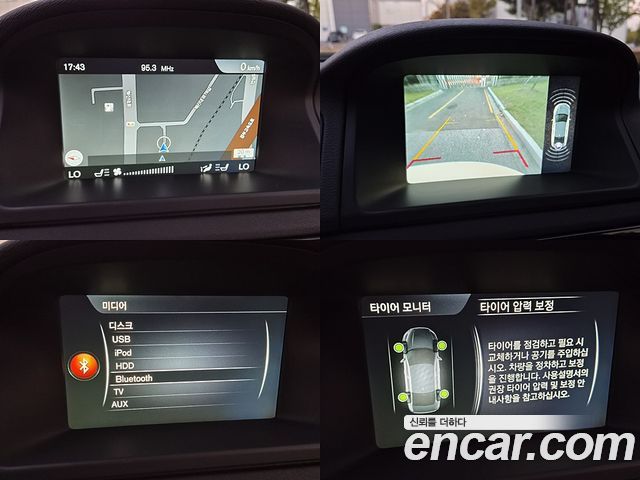 Volvo S80 2016 — photo 12