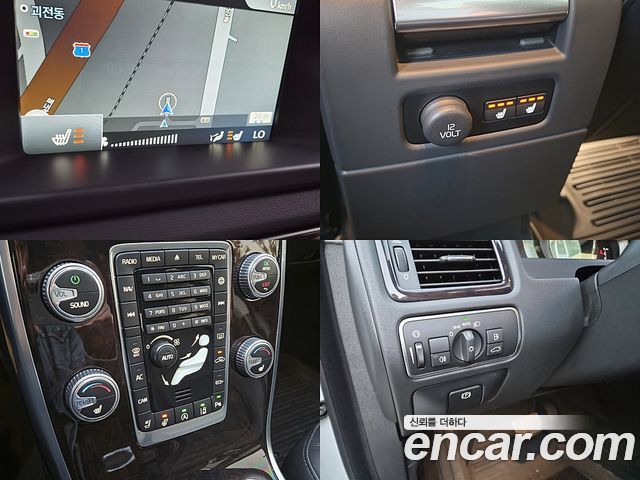 Volvo S80 2016 — photo 19