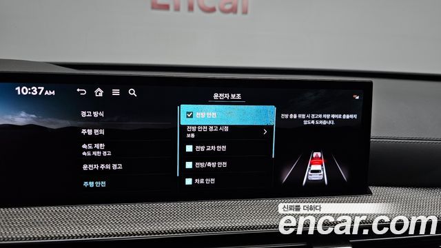 Genesis GV80 2024 — photo 32