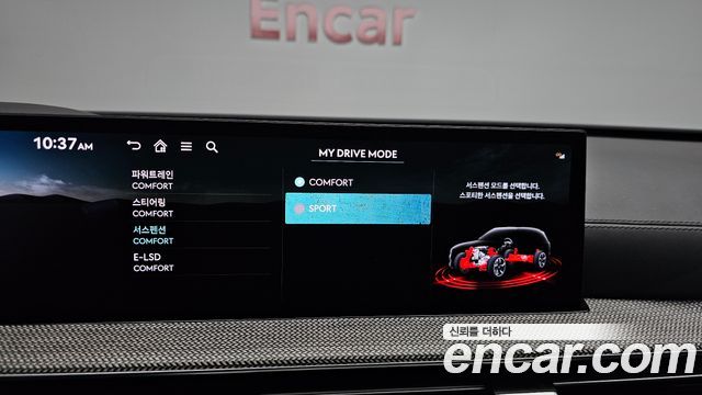 Genesis GV80 2024 — photo 33