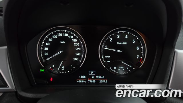 BMW X1 2020 — photo 11