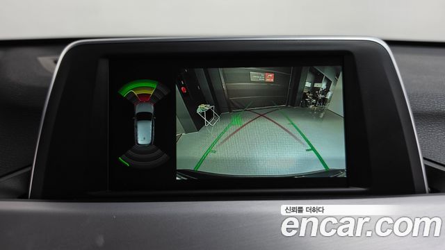 BMW X1 2020 — photo 20