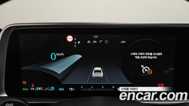 Hyundai Ioniq6 2023 — photo 8