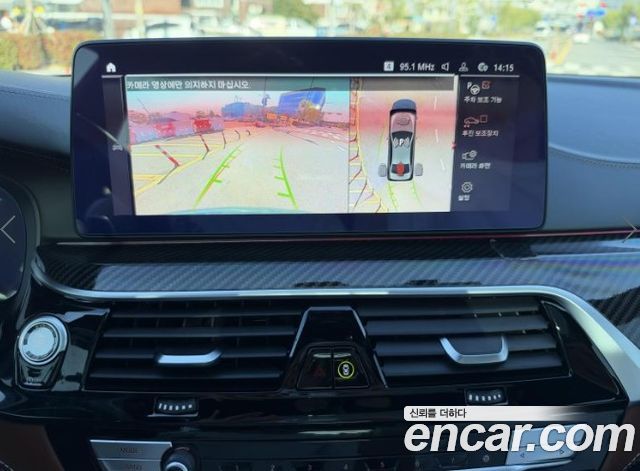 BMW 5-Series 2021 — photo 10