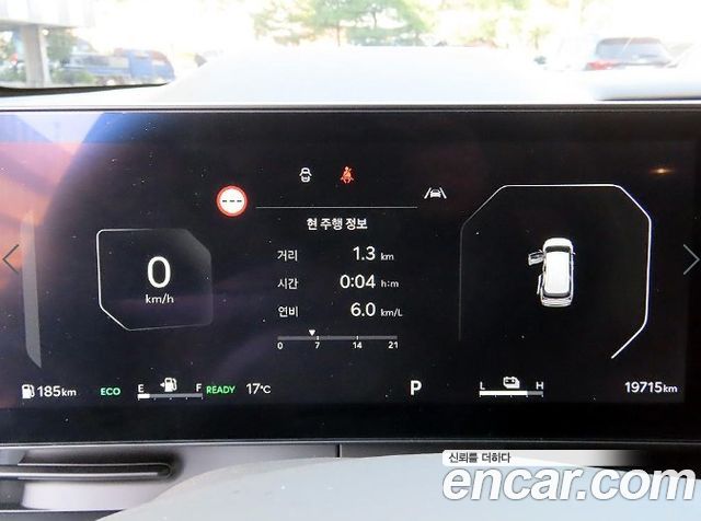 Kia Canival 2026 — photo 9