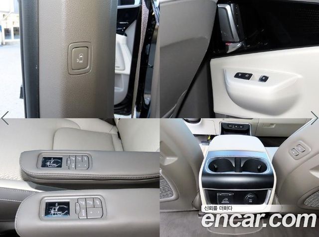 Kia Canival 2026 — photo 16