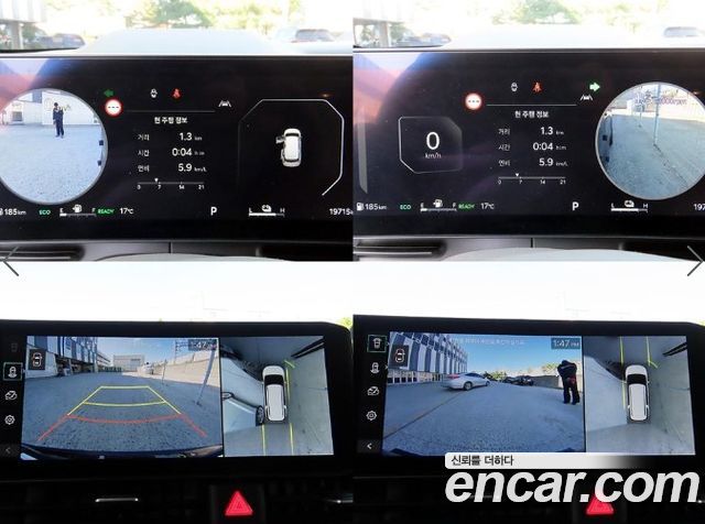 Kia Canival 2026 — photo 17