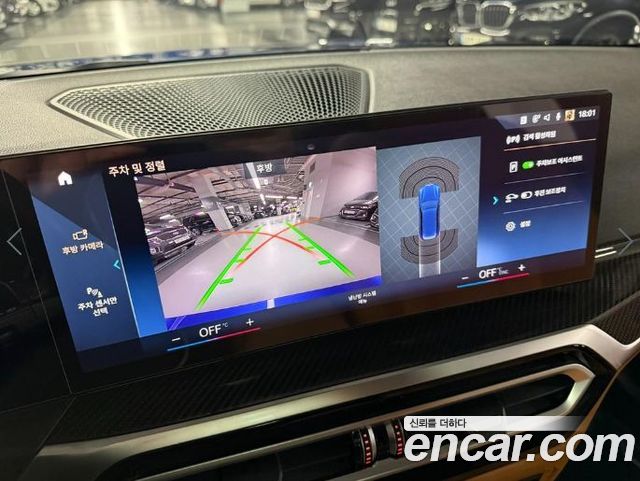 BMW 3-Series 2023 — photo 13