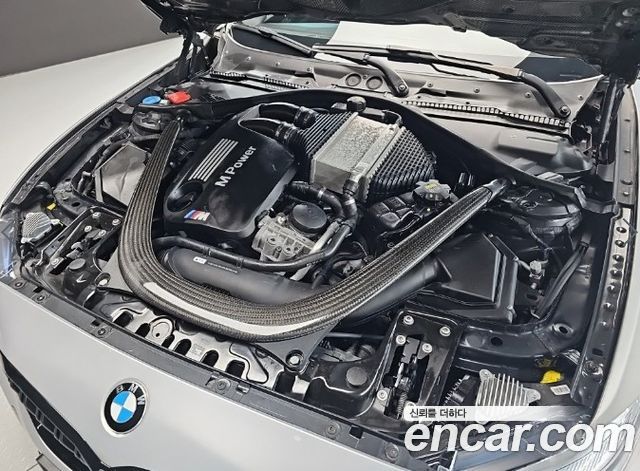 BMW M2 2020 — photo 5