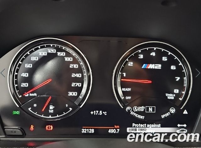 BMW M2 2020 — photo 6