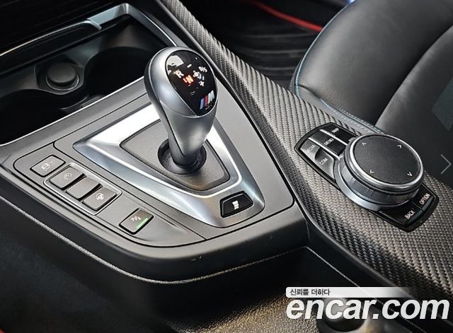 BMW M2 2020 — photo 8