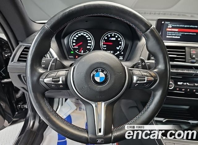 BMW M2 2020 — photo 9
