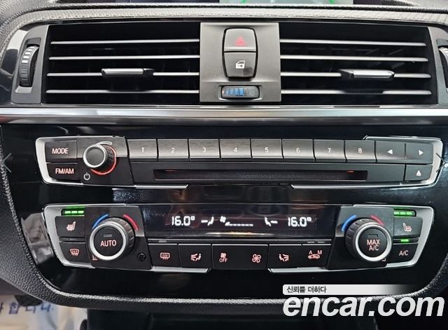 BMW M2 2020 — photo 10