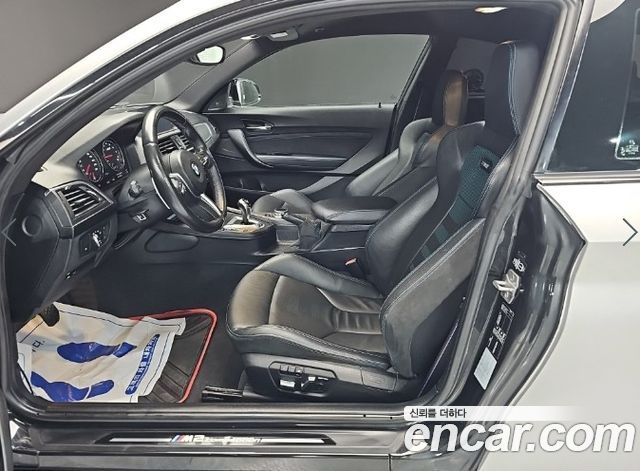 BMW M2 2020 — photo 11