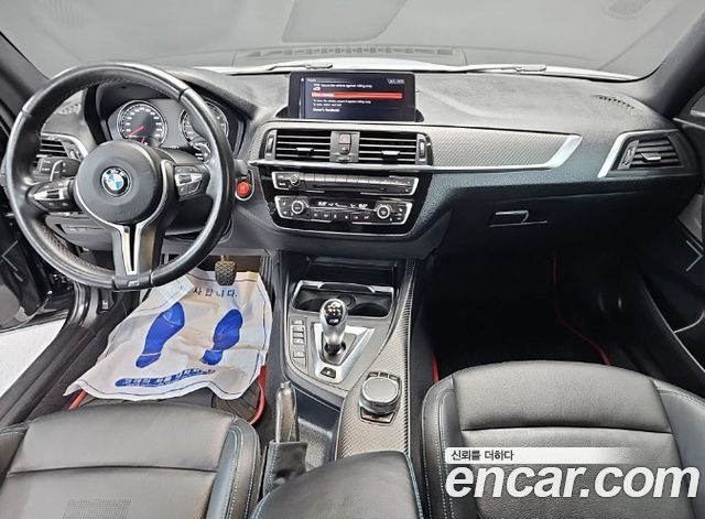 BMW M2 2020 — photo 12