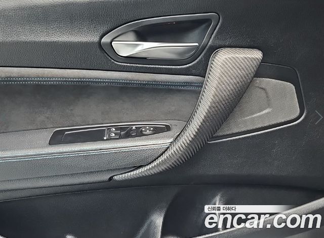 BMW M2 2020 — photo 15