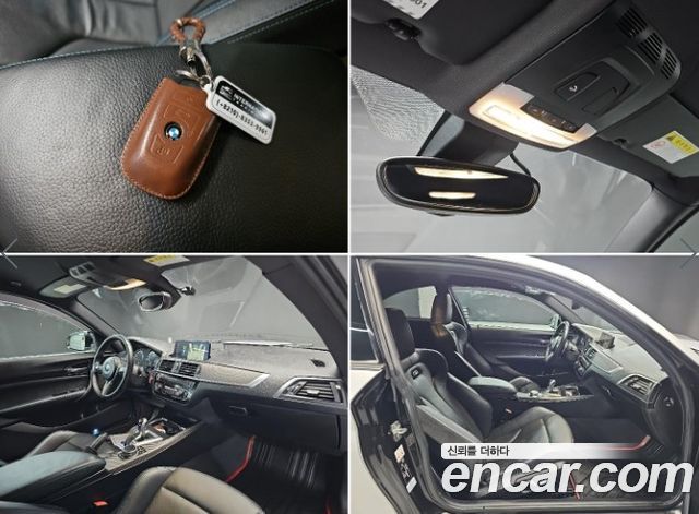 BMW M2 2020 — photo 18