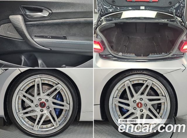 BMW M2 2020 — photo 19