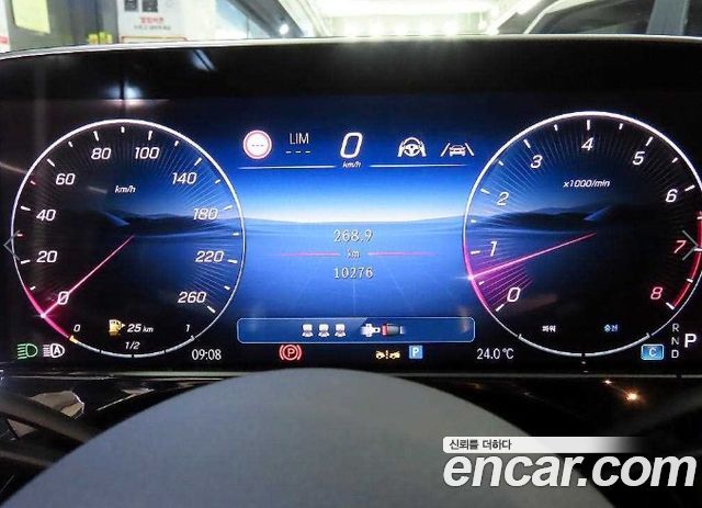 Mercedes-Benz E-Class 2025 — photo 9
