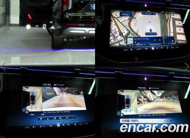 Mercedes-Benz E-Class 2025 — photo 17