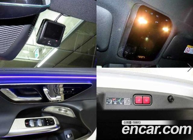 Mercedes-Benz E-Class 2025 — photo 18