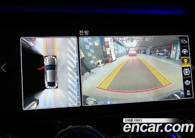 Mercedes-Benz AMG GT 2020 — photo 14