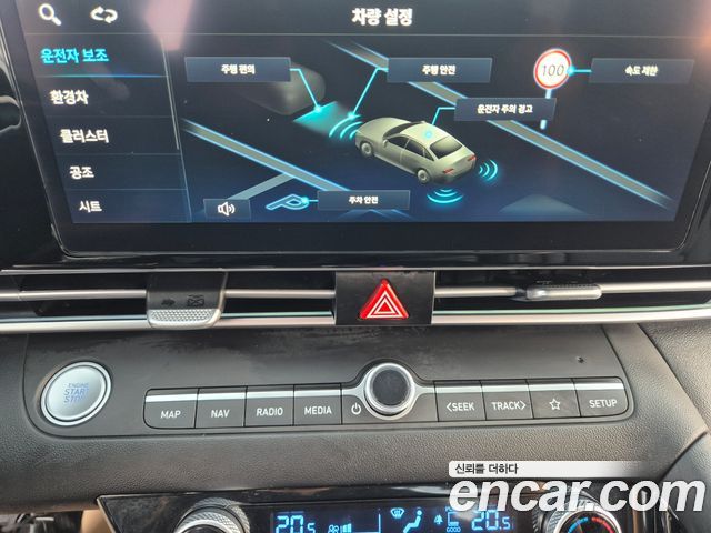 Hyundai AVANTE 2024 — photo 20