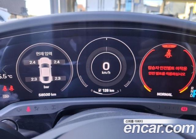 Porsche Taycan 2021 — photo 9