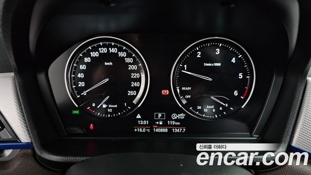 BMW X1 2021 — photo 8