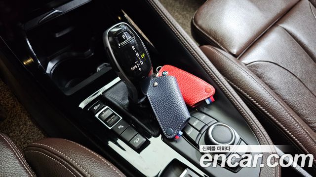 BMW X1 2021 — photo 9