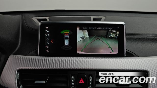 BMW X1 2021 — photo 15