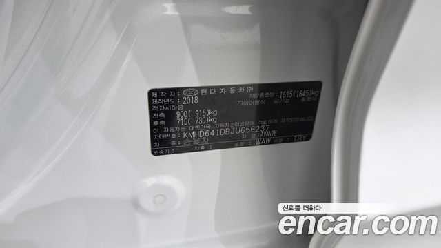 Hyundai AVANTE 2018 — photo 32