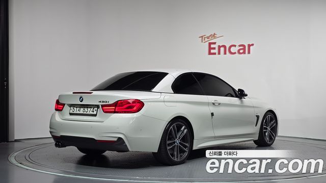 BMW 4-Series 2018 — photo 2
