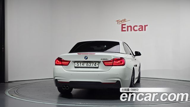 BMW 4-Series 2018 — photo 4