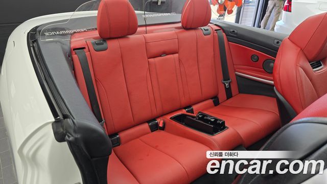 BMW 4-Series 2018 — photo 12