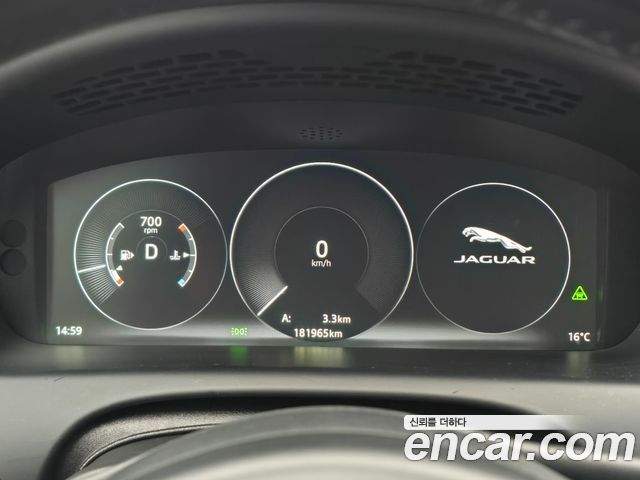 Jaguar XJ 2017 — photo 6