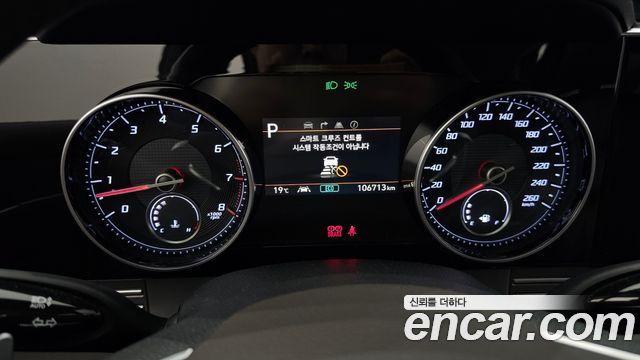 Hyundai Grandeur 2020 — photo 8