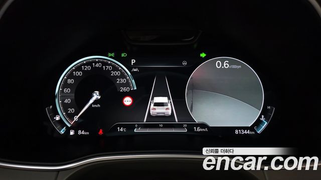 Genesis GV80 2023 — photo 11