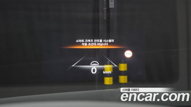 Genesis GV80 2023 — photo 20