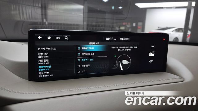 Genesis GV80 2023 — photo 23