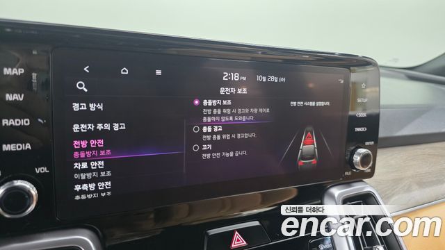 Kia Sorento 2023 — photo 29