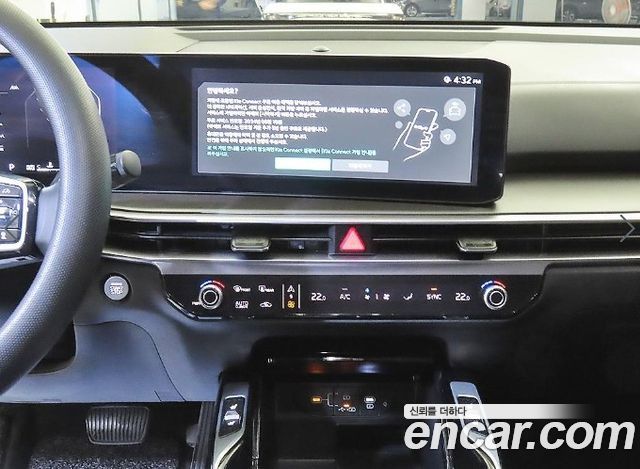 Kia Sorento 2024 — photo 11