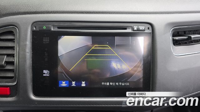 Honda HR-V 2017 — photo 15