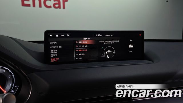 Genesis GV80 2021 — photo 22