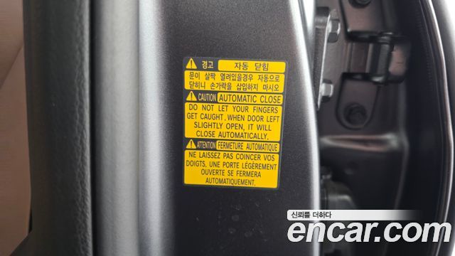 Genesis GV80 2021 — photo 32