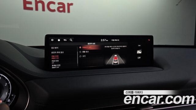 Genesis GV80 2021 — photo 33